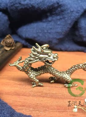 纯铜十二生肖钥匙扣黄铜手工复古生肖龙小挂件吊坠汽车钥匙扣挂饰