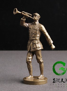 玉润天泽红军战士纯铜客厅小摆件