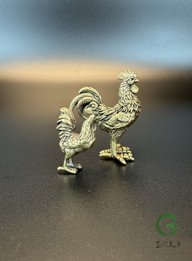 实心黄铜做旧公鸡母鸡小摆件桌面装饰品手把件生肖鸡茶道茶宠铜器