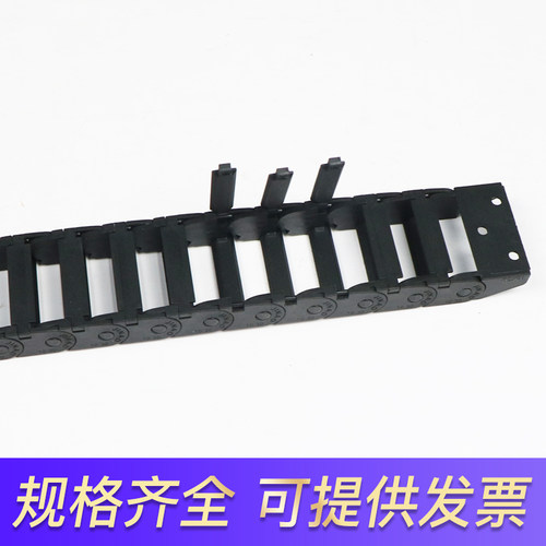 工厂自营优质增强尼龙拖链坦克链电缆保护机床桥式外打开塑料拖链 - 图2