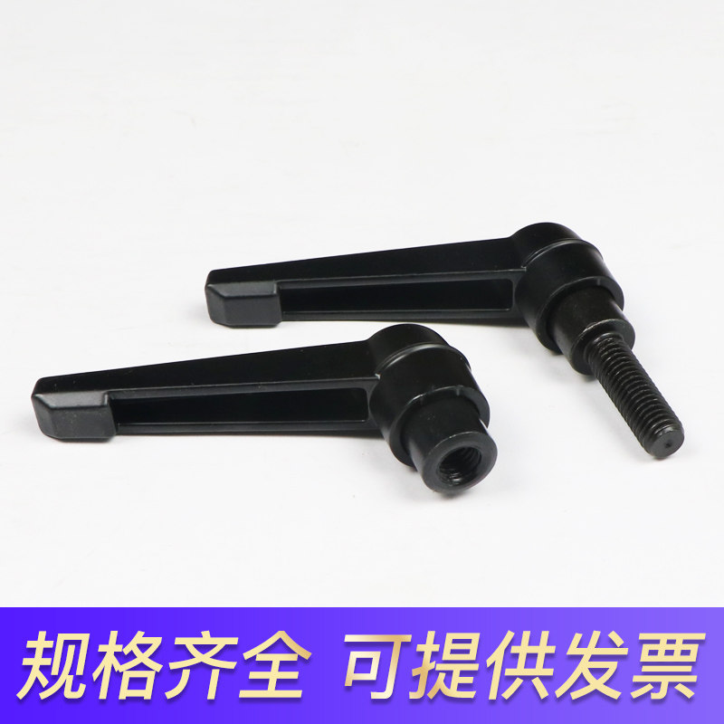 锌合金可调手柄紧定螺丝锁紧手柄机床万向把手,淘宝优惠券,粉丝福利购,淘宝优惠卷