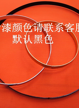 20*10CM镀锌扁铁圆圈外表喷漆