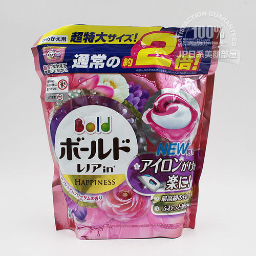 日本原装 宝洁P&G 碧浪Ariel 新款4D/3D洗衣凝珠洗衣球 袋装替换 - 图1