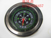 The small new compass compass carries the convenience of the 