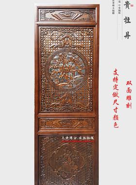 中式装修仿古风门窗隔断东阳木雕