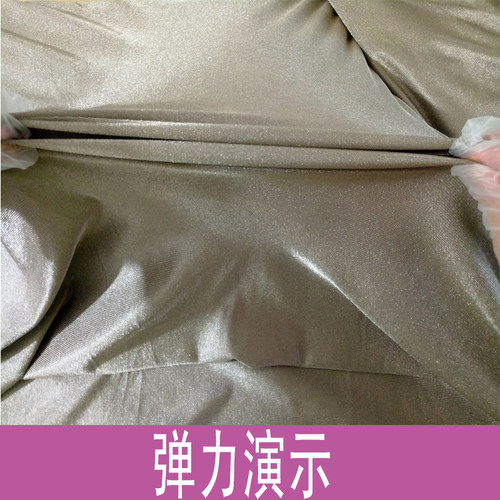 孕妇防辐射服布料银纤维面料防辐射接地床单布料过检针触屏手套布 - 图0