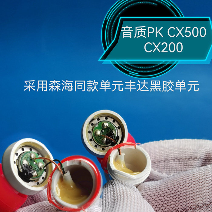 手机耳机K歌GM德系品牌限量定制版丰达原装单元入耳式带麦麦耳机,淘宝优惠券,粉丝福利购,淘宝优惠卷