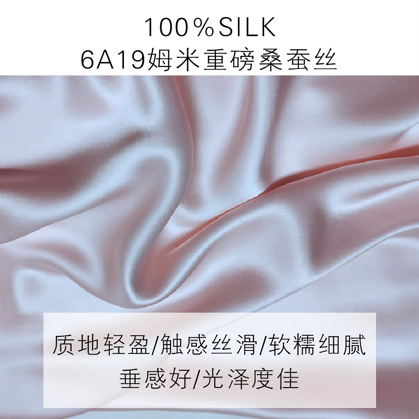 重磅到小腿桑蚕丝真丝睡衣女性感吊带睡裙新娘婚礼晨睡袍女家居服,淘宝优惠券,粉丝福利购,淘宝优惠卷