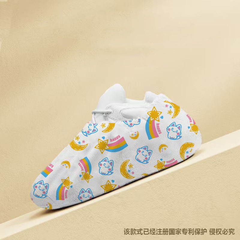 圆形一次性鞋套加厚家用待客室内成人学生机房耐磨防滑特厚脚套,淘宝优惠券,粉丝福利购,淘宝优惠卷