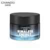 Nature Hall Men's Himalayan Glacier Moisturizing Cream 50g Moisturizing Non-Tightening Cream Lotion Skin Care Products