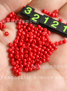3mm超优油画玻璃米珠diy饰品