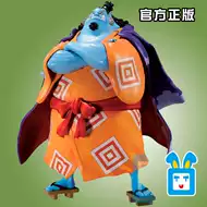 海贼王一番赏j赏 新人首单立减十元 21年9月 淘宝海外