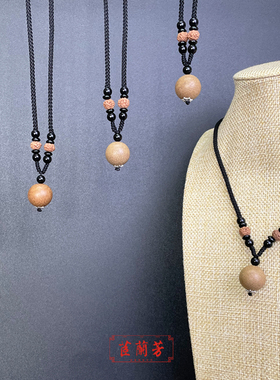 男女香粉安神合香珠开窍