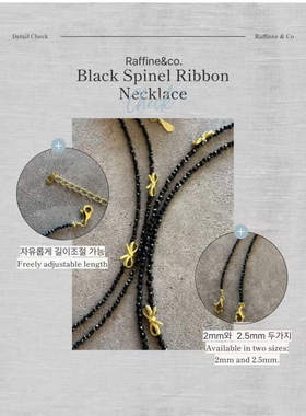 韩国设计师品牌 黑色天然尖晶石蝴蝶结项链 不议价