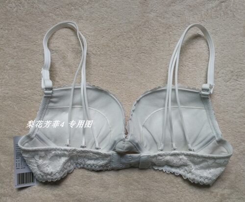 伊丝艾拉AB厚杯性感聚拢小胸文胸上托美背内衣758 专柜正品 - 图0