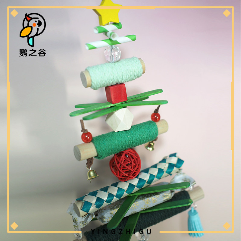 鹦之谷鹦鹉啃咬玩具鸟笼装饰玄凤磨牙训练站架秋千藤球墨鱼骨原创,淘宝优惠券,粉丝福利购,淘宝优惠卷