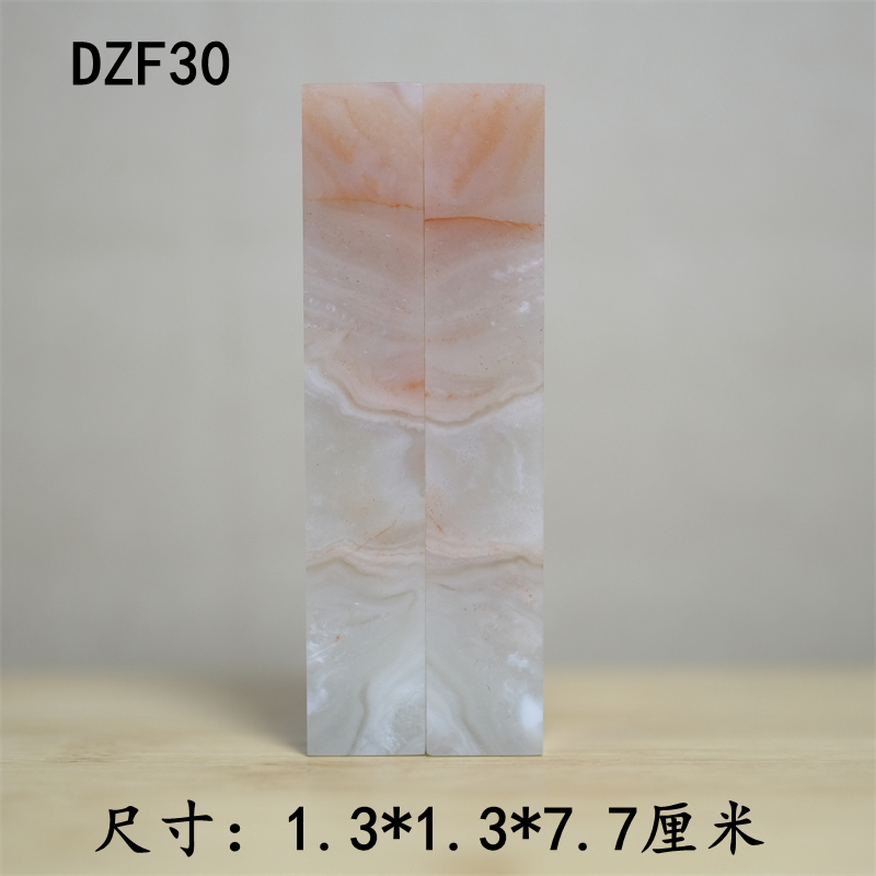 硬笔对章小章0.6-1.5厘米老挝石一对石料手工篆刻印石金石小印 - 图1