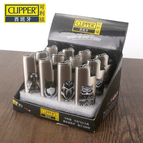 clipper可利福金属打火机砂轮可充气火石齿轮安全防摔防爆打火机 - 图2