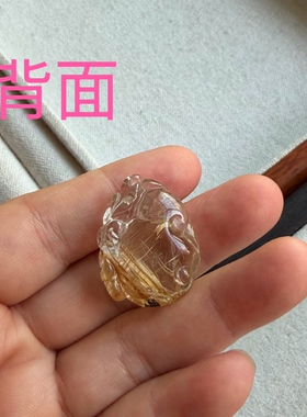 天然金发晶挂坠手工雕刻“福寿如意”吊坠雕刻钱币如意蝙蝠钛晶坠