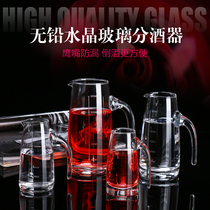 Glass Foreign Wine Cup Quantity Cup of wine Wine Glasses wine glasses Wine Sub cm Wine Pot Hotel with a glass of a pot of wine