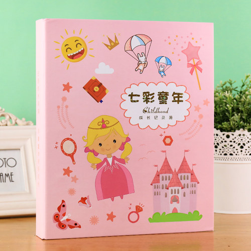 小学生成长档案记录册儿童相册A4活页袋幼儿园成长手册毕业纪念册 - 图1