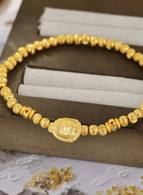 新中式国潮风龟壳沙金招财手链