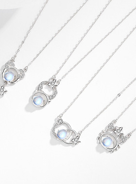 月光石十二星座轻奢款梦幻吊坠