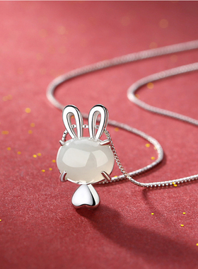 本命年项链女兔S925银锁骨链