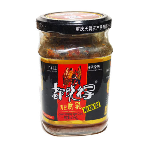 新货/重庆綦江特产都晓得青豆腐乳/炭香味型210克/限区包邮 - 图1