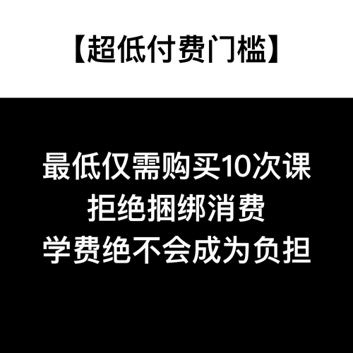 托业口语 托业外教一对一口语陪练 托业真题商务英语视频口语网课 - 图2