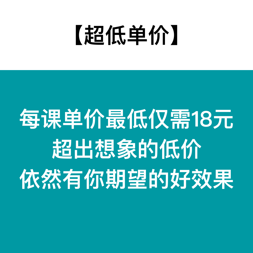 剑桥英语考试KET PET FCE CAE CPE 真人外教口语陪练真题教程课程 - 图1