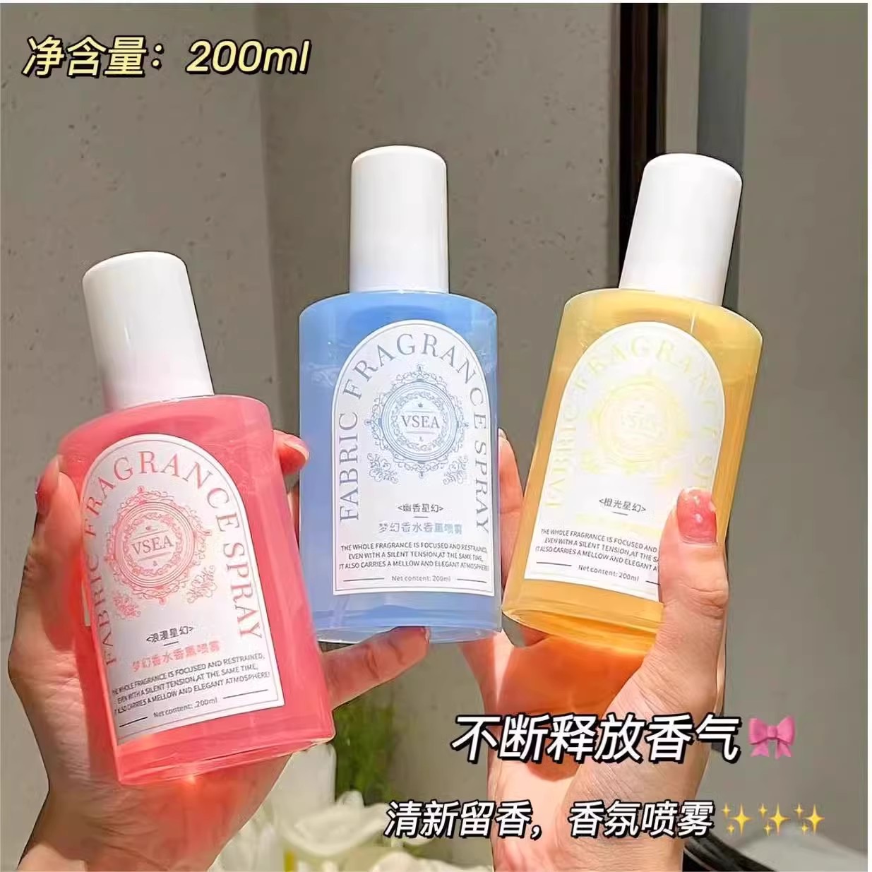 商品详情图片