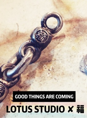 莲说制物粗犷风质感纯银手链