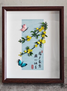 纯手工彩绘铁画摆件乔迁搬家礼物