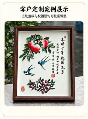 非遗铁画桃李满天下毕业季送老师