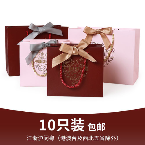 新款情人节结婚喜糖伴手礼袋礼品化妆品珠宝面膜手提纸袋定制现货 - 图0