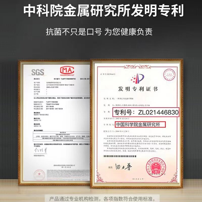 德国抗菌不锈钢筷子家用高档抗菌防霉316L防滑快子一人一筷食品级