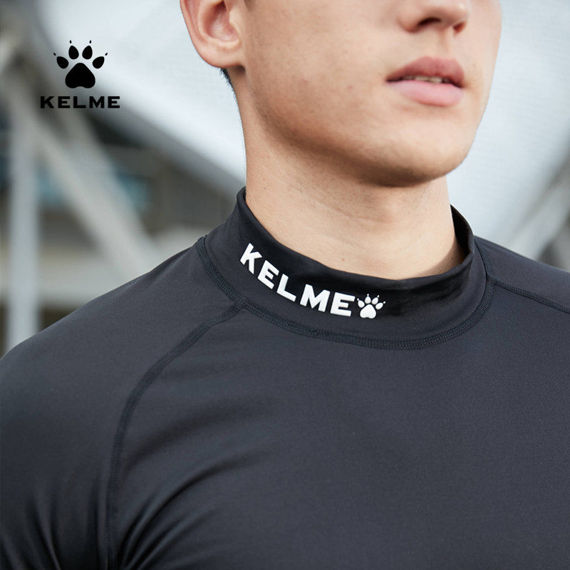 卡尔美紧身衣厚高领秋冬保暖加绒加厚打底内衣长袖成人儿童运动男,淘宝优惠券,粉丝福利购,淘宝优惠卷