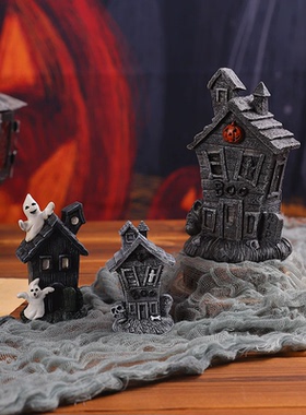 万圣节场景氛围布置道具南瓜头小幽灵城堡鬼屋微景观密室逃脱摆件