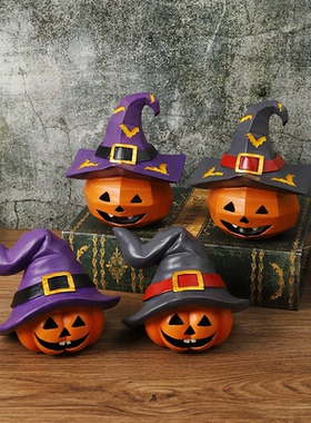 创意丑萌幽灵魔法帽南瓜头摆设万圣节派对道具密室逃脱装饰品摆件