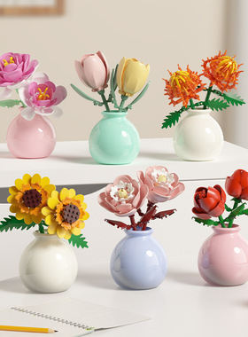 少女心迷你花瓶摆件向日葵仿真花