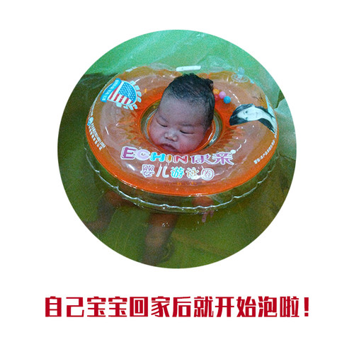 老姜艾草紫苏叶泡澡儿童紫苏艾叶泡澡包泡浴婴儿宝宝生姜天气寒凉 - 图2