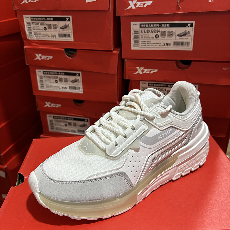 特步正品休闲秋款透气青年潮流缓震复古男运动鞋978319320024,淘宝优惠券,粉丝福利购,淘宝优惠卷