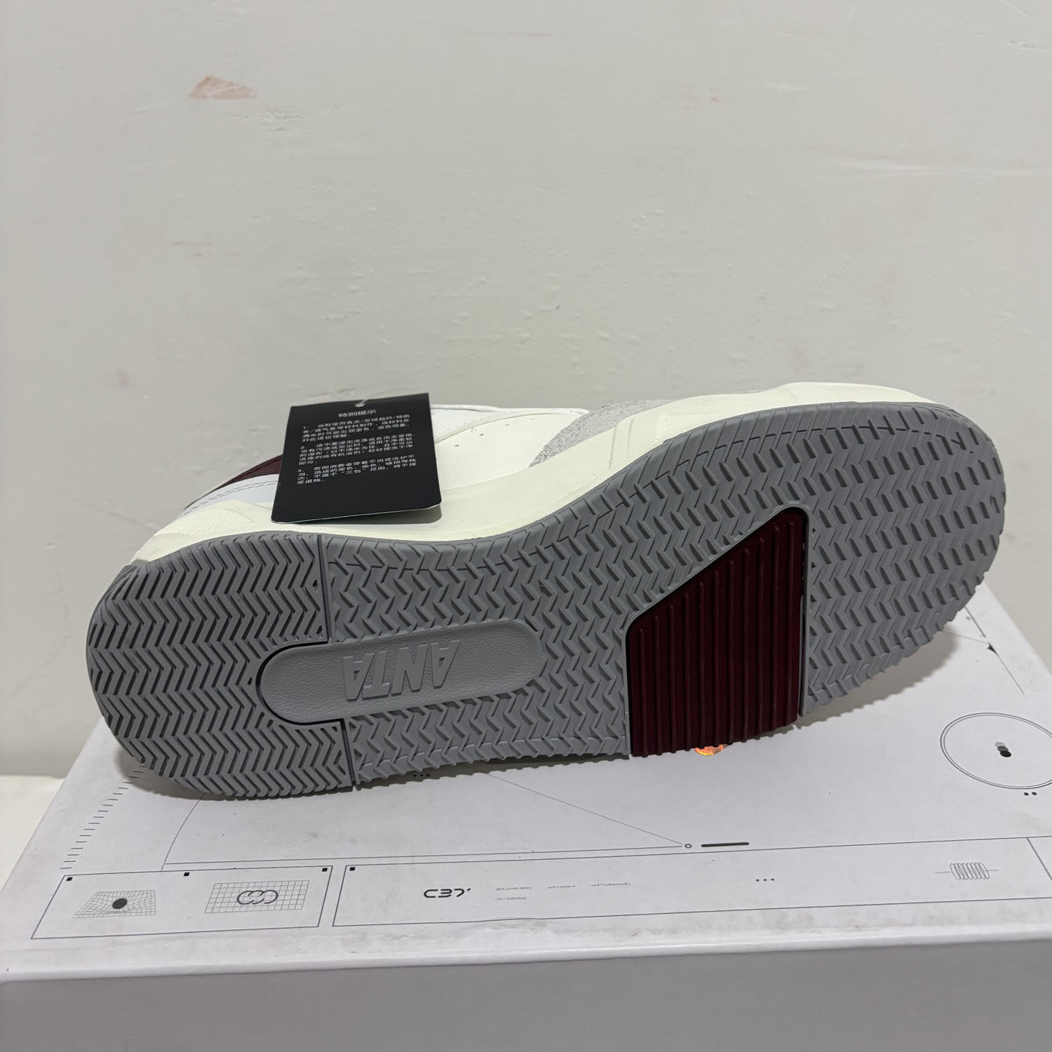 安踏正品春秋休闲低帮青年学院潮流男女同款运动板鞋912438037,淘宝优惠券,粉丝福利购,淘宝优惠卷