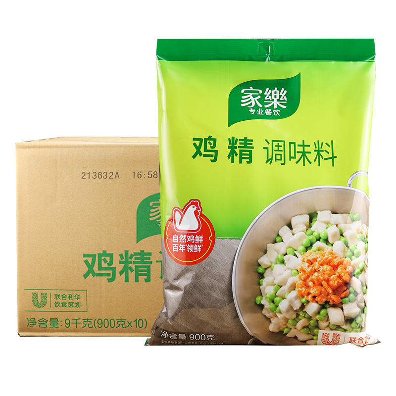 整箱家乐鸡精百年领鲜调味料替代鸡精味精鸡汁煲汤凉拌菜料900g - 图3