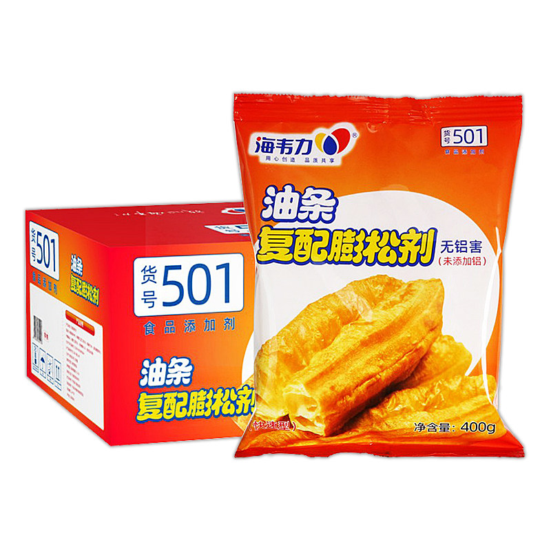 整箱海韦力油条复合膨松剂501无铝害烘焙膨松剂快速炸油条400g,淘宝优惠券,粉丝福利购,淘宝优惠卷