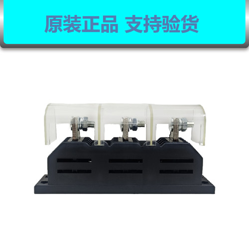 万控主电路动插件WKCT-B-3-125a-250A-400A-630A抽屉柜一次接插件 - 图3