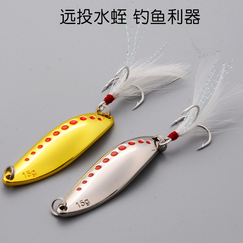 御钓轩路亚饵淡水路亚亮片假饵仿生饵硬饵水蛭鲈鱼翘嘴鳜鱼饵远投,淘宝优惠券,粉丝福利购,淘宝优惠卷