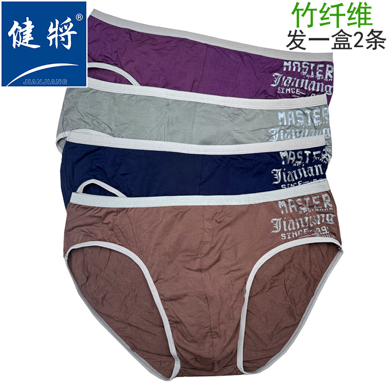 图2