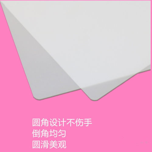 中薄常用3包包邮A4塑封膜5丝7丝8丝护卡膜过塑纸照片安静书保护膜 - 图1